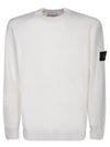 Compass Motif Knit Top White - STONE ISLAND - BALAAN 1