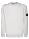 Compass Motif Knit Top White - STONE ISLAND - BALAAN 1