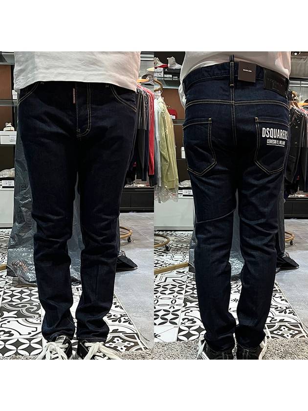 Lettering Printing Raw Skater Jeans - DSQUARED2 - BALAAN 3