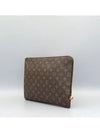 M44499 Clutch Bag - LOUIS VUITTON - BALAAN 2