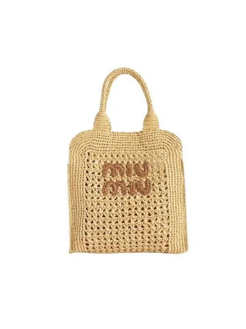 Raffia Effect Crochet Fabric Tote Bag Beige Cognac - MIU MIU - BALAAN 1