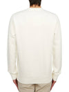 Men's brushed sweatshirt 2652 89 - SAINT JAMES - BALAAN 4