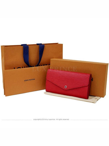 women s long wallet - LOUIS VUITTON - BALAAN 1