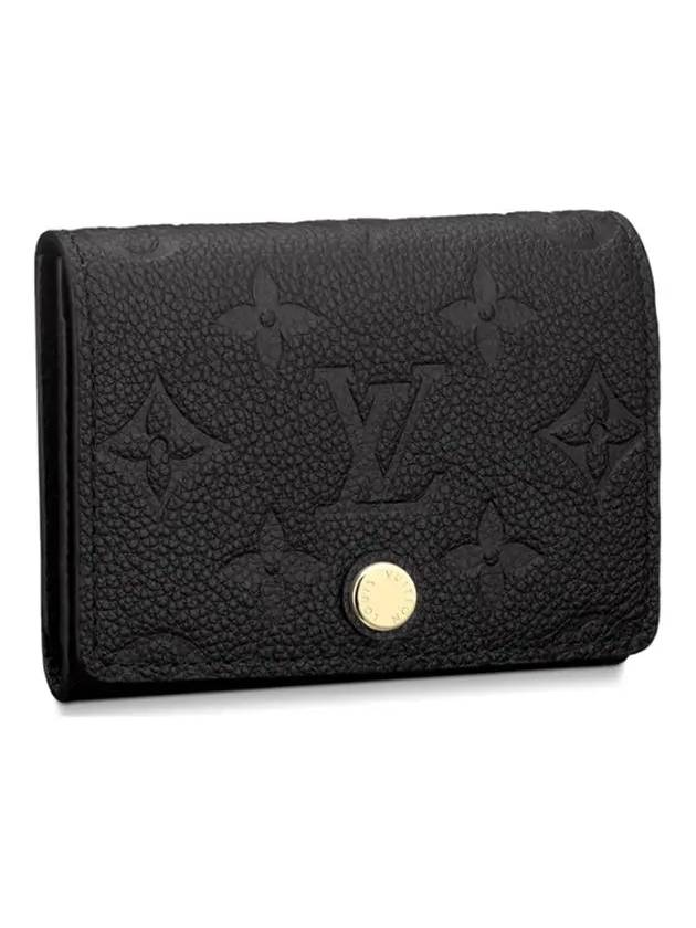 Monogram Embossed Leather Business Card Wallet Black - LOUIS VUITTON - BALAAN 4