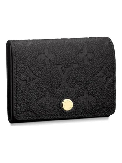 Monogram Embossed Leather Card Wallet Black - LOUIS VUITTON - BALAAN 2