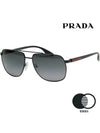 Eyewear Sports Boeing Sunglasses Grey - PRADA - BALAAN 2