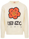 5PU380 3LC 02 Balk Flower Men s Knit - KENZO - BALAAN 1