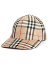 Back Logo Patch Vintage Check Ball Cap Beige - BURBERRY - BALAAN 3