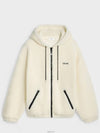 Ocelot Print Fleece Jacket White - CELINE - BALAAN 2