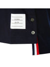 Asymmetric Hem Short Sleeve T-Shirt Navy - THOM BROWNE - BALAAN 6