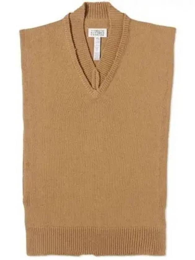 Layered Detail V-Neck Knit Vest Pink Beige - MAISON MARGIELA - BALAAN 2