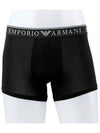 Boxer 2 Pack Trunk 111769 3F720 10320 - EMPORIO ARMANI - BALAAN 2