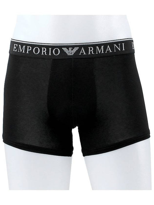 Boxer 2 Pack Trunk 111769 3F720 10320 - EMPORIO ARMANI - BALAAN 2