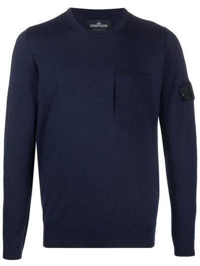 Shadow Project Pocket Crew Neck Knit Top Navy - STONE ISLAND - BALAAN 2