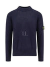 Round Neck Wappen Organic Knit Top Navy - STONE ISLAND - BALAAN 2