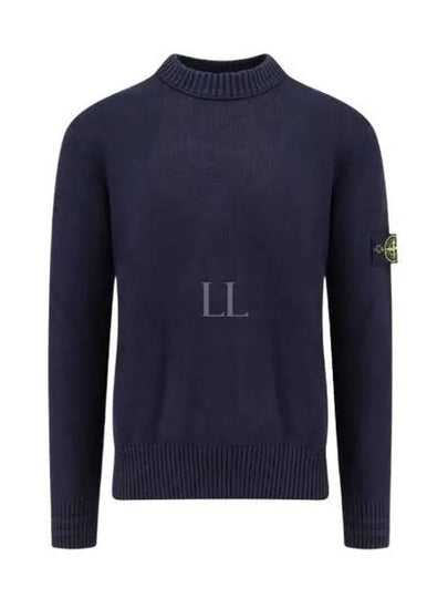 Round Neck Wappen Organic Knit Top Navy - STONE ISLAND - BALAAN 2