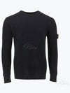 Wappen Patch Crew Neck Ribbed Wool Knit Top Charcoal - STONE ISLAND - BALAAN 2