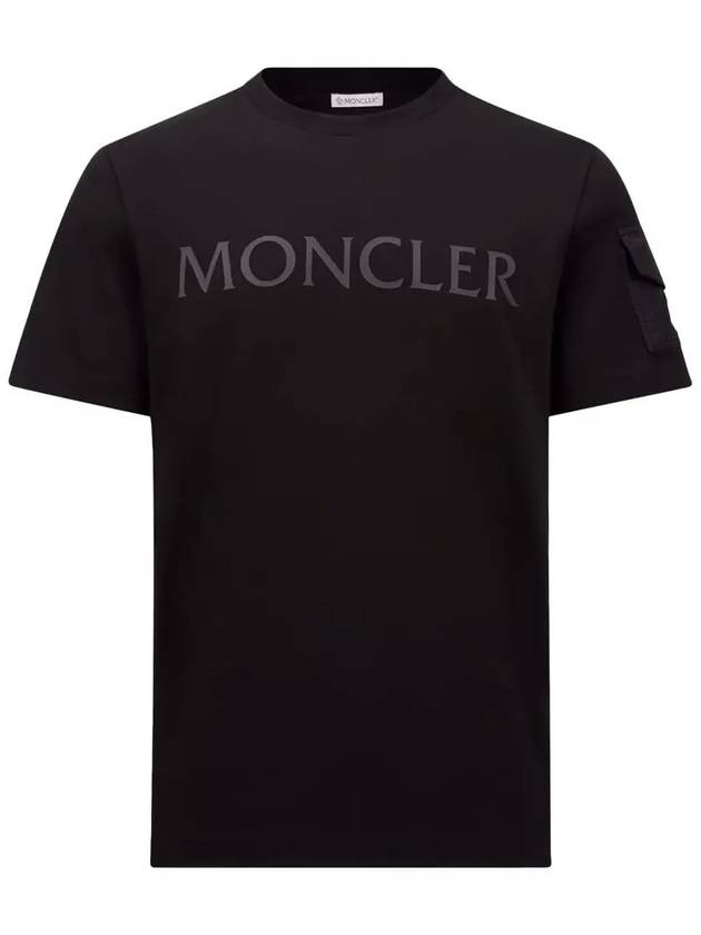 Laminated Logo Short Sleeve T-Shirt Black - MONCLER - BALAAN 2