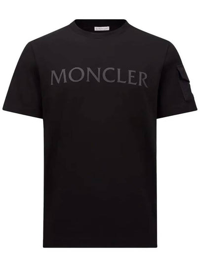 Laminated Logo Short Sleeve T-Shirt Black - MONCLER - BALAAN 2