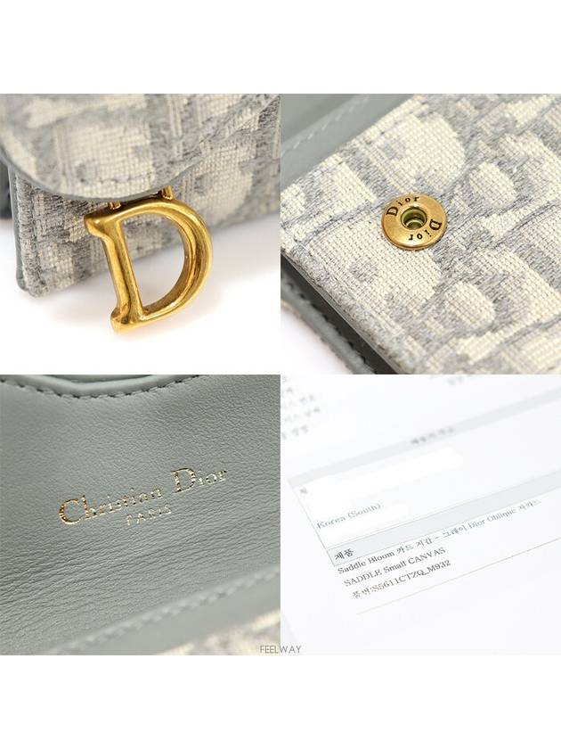 women card wallet - DIOR - BALAAN 6