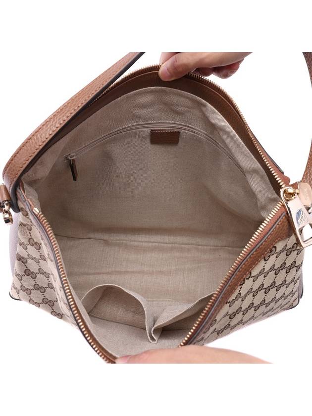 GG Supreme Canvas Hobo Shoulder Bag Beige - GUCCI - BALAAN 7