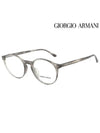 Glasses Frame AR7127F 5565 Round Men Women - GIORGIO ARMANI - BALAAN 1