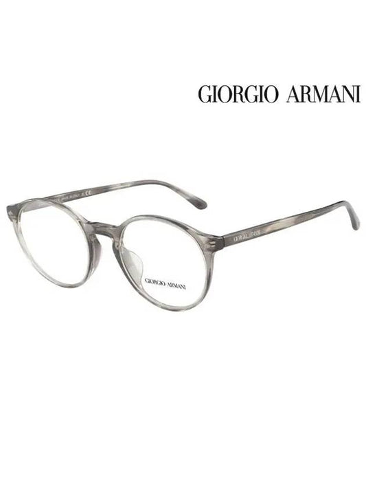 Glasses Frame AR7127F 5565 Round Men Women - GIORGIO ARMANI - BALAAN 2