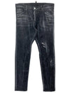 Cool Guy Jeans S74LB1037 - DSQUARED2 - BALAAN 1