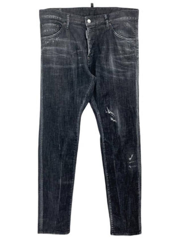 Cool Guy Jeans S74LB1037 - DSQUARED2 - BALAAN 1