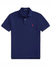 Men's Red Embroidered Logo Polo Shirt Navy - POLO RALPH LAUREN - BALAAN 2