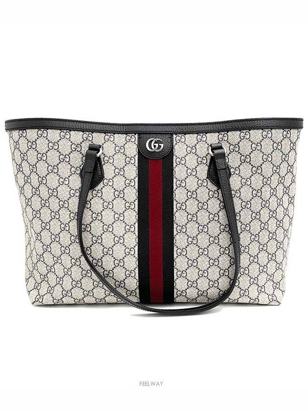 Ophidia GG Supreme Shopper Bag 631685 - GUCCI - BALAAN 1