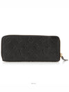 women s long wallet - LOUIS VUITTON - BALAAN 4