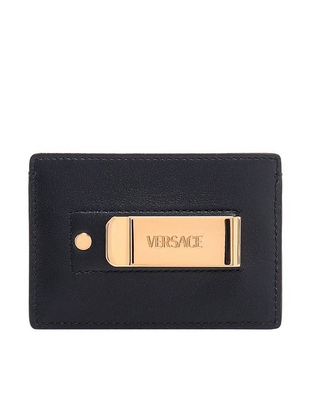 Medusa Card Wallet Black - VERSACE - BALAAN 3