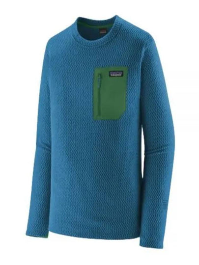 R1 Air Crewneck Pullover Knit Top Vessel Blue - PATAGONIA - BALAAN 2