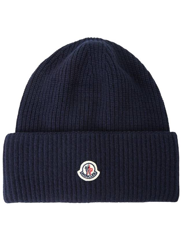 Wool Beanie Navy - MONCLER - BALAAN 2