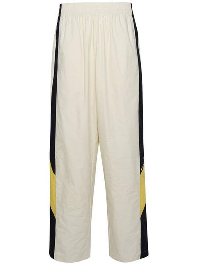 Training Jogger Track Pants Beige - ISABEL MARANT - BALAAN 2