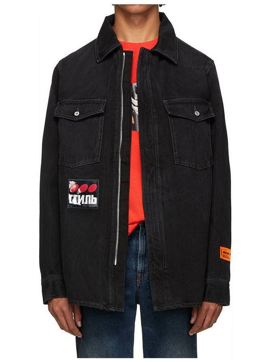 Black denim jacket HMYD002F19797004 - HERON PRESTON - BALAAN 1