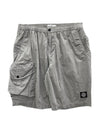 Patch Pocket Swim Shorts Silver - STONE ISLAND - BALAAN 1