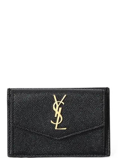 Uptown Grain De Poudre Embossed Leather Flap Card Case Black - SAINT LAURENT - BALAAN 2