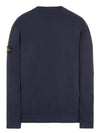 Waffen Patch Garment Dyed Heavy Cotton Sweatshirt Navy - STONE ISLAND - BALAAN 3