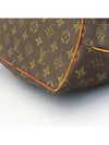 M40145 2 WAY bag - LOUIS VUITTON - BALAAN 4