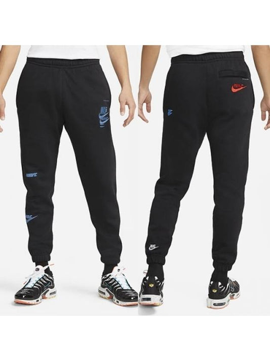 Essential Multi Futura Track Pants Black - NIKE - BALAAN.