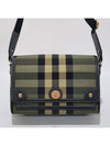 women cross bag - BURBERRY - BALAAN 2