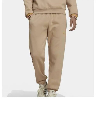 Varsity Sweat Track Pants Beige - ADIDAS - BALAAN 2