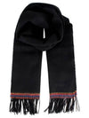 Signature Stripe Muffler Black - PAUL SMITH - BALAAN.