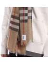 Check Wool Silk Scarf Beige - BURBERRY - BALAAN 7