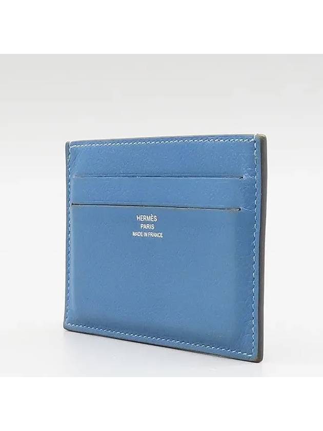 Blue card business wallet - HERMES - BALAAN 3