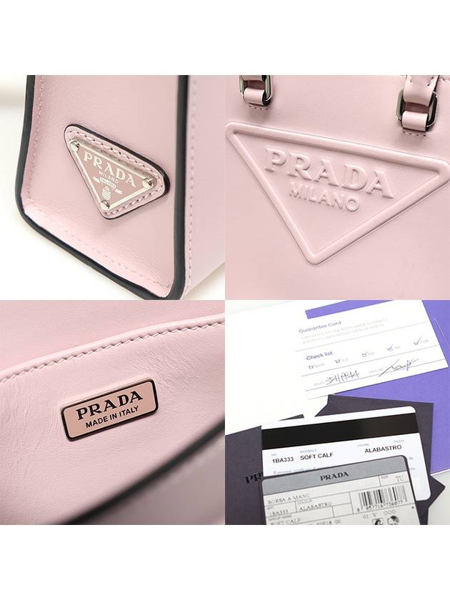 1BA333 Pink Soft Calfskin Silver Embossed Logo Cross 2WAY - PRADA - BALAAN 7