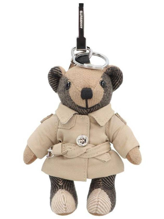 Thomas Bear Keychain Beige - BURBERRY - BALAAN 1