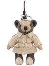 Thomas Bear Keychain Beige - BURBERRY - BALAAN 1